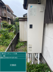 埼玉県日高市　M様邸