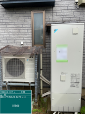 新潟県見附市　H様邸