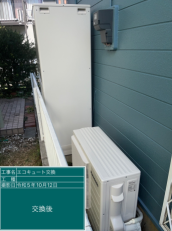 神奈川県藤沢市　W様邸