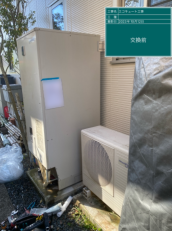 福島県いわき市　G様邸