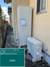 福島県郡山市　Y様邸