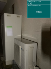 福島県福島市　K様邸