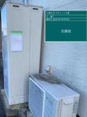 福島県福島市　K様邸
