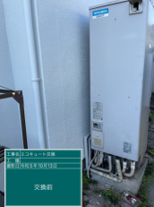 神奈川県横浜市　N様邸