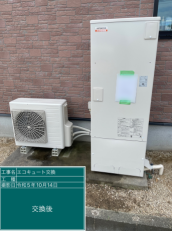 福岡県久留米市　K様邸