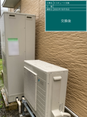 福島県福島市　S様邸