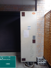 大阪府大阪市　Y様邸