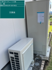 鹿児島県南九州市　N様邸