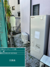 神奈川県横浜市　Y様邸