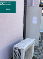 神奈川県横浜市　Y様邸