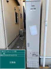 石川県金沢市　M様邸