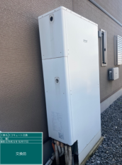 茨城県水戸市　I様邸