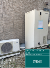 三重県桑名市　K様邸