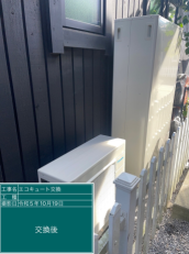 栃木県真岡市　S様邸