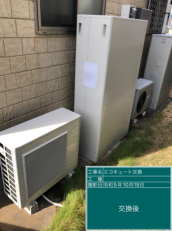 神奈川県横浜市　K様邸