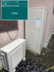 宮崎県宮崎市　I様邸