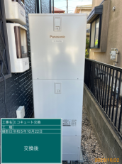 千葉県成田市　O様邸