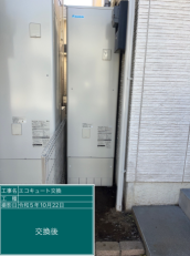東京都練馬区　M様邸