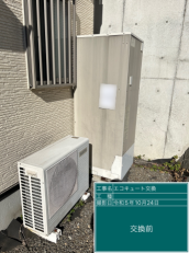 神奈川県横浜市　K様邸