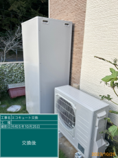 千葉県印旛郡　A様邸