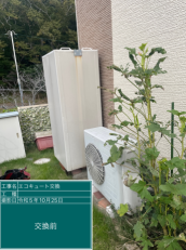 千葉県印旛郡　A様邸