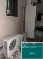 埼玉県児玉郡　T様邸
