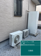 埼玉県児玉郡　T様邸