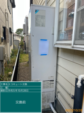 千葉県千葉市　U様邸
