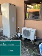 静岡県富士市　O様邸