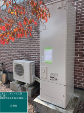 群馬県前橋市　O様邸