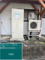 福島県耶麻郡　Y様邸