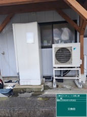 福島県耶麻郡　Y様邸