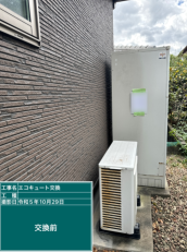 福岡県糸島市　T様邸