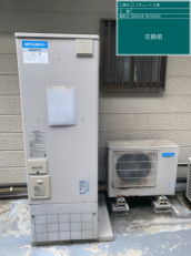 兵庫県神戸市　H様邸