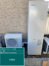 茨城県桜川市　S様邸