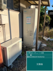 岐阜県美濃加茂市　I様邸