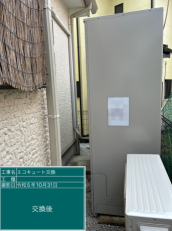 茨城県つくばみらい市　T様邸