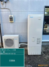 茨城県古河市　K様邸