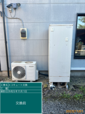 茨城県古河市　K様邸