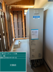 愛知県岡崎市　K様邸