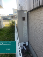 埼玉県上尾市　T様邸
