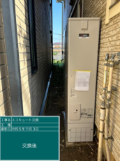 埼玉県蕨市　F様邸