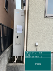 神奈川県藤沢市　T様邸