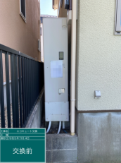 神奈川県藤沢市　T様邸