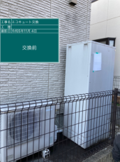 山梨県甲斐市　K様邸