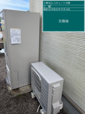 鹿児島県肝属郡　N様邸
