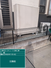 宮城県仙台市　S様邸