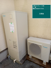 奈良県宇陀市　A様邸