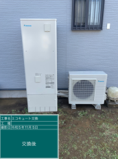 茨城県鹿嶋市　W様邸