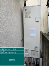 東京都西東京市　S様邸